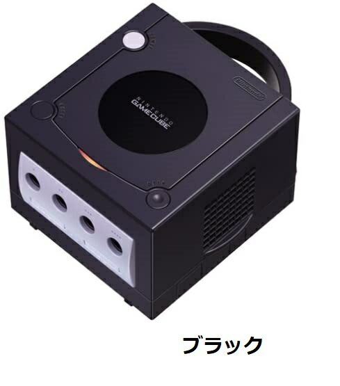 楽天市場】【レビューキャンペーン実施中!】ゲームキューブ 本体 すぐ