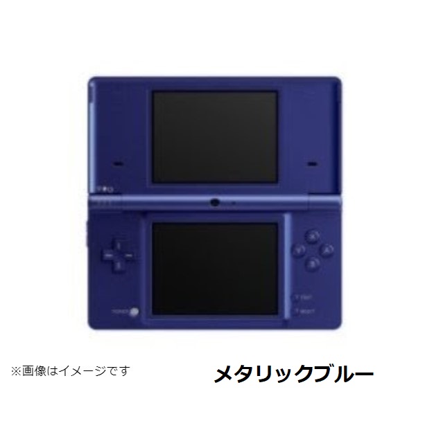 楽天市場】【DSソフト5本セット！】DSi ニンテンドーDSi 本体 すぐに