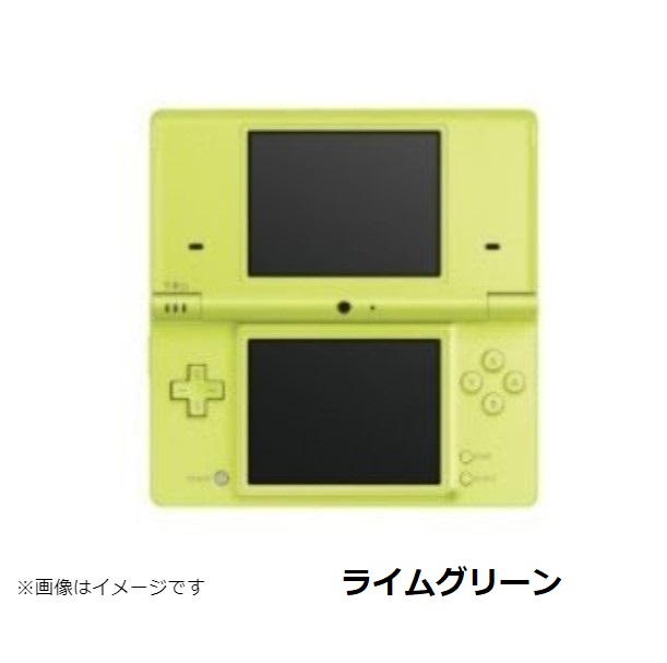 楽天市場】【ソフトプレゼント企画！】DSi ニンテンドーDSi 訳アリ