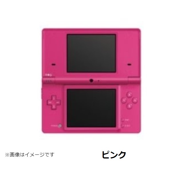 楽天市場】【ソフトプレゼント企画！】DSi ニンテンドーDSi 本体 すぐ