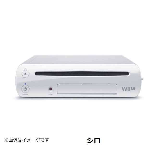 楽天市場】【レビューキャンペーン実施中!】Wii U 本体 32GB