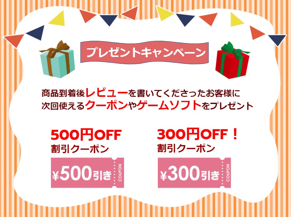 楽天市場】【3DSソフト3本セット！】new3DS 本体 すぐ遊べるセット