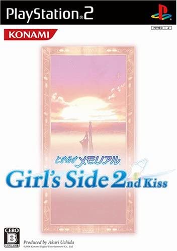 楽天市場】ときめきメモリアル Girl's Side 2nd Kiss