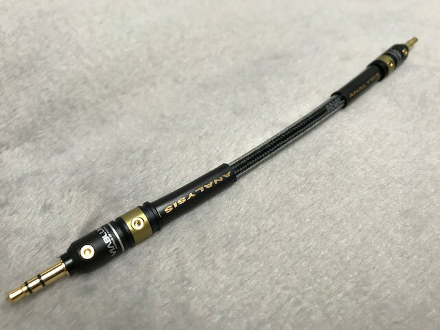 楽天市場】 Analysis Plus (ケーブル) : 快音生活