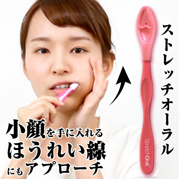 楽天市場】【☆エントリーでポイント5倍 3/11 1:59迄】☆SNS・TV