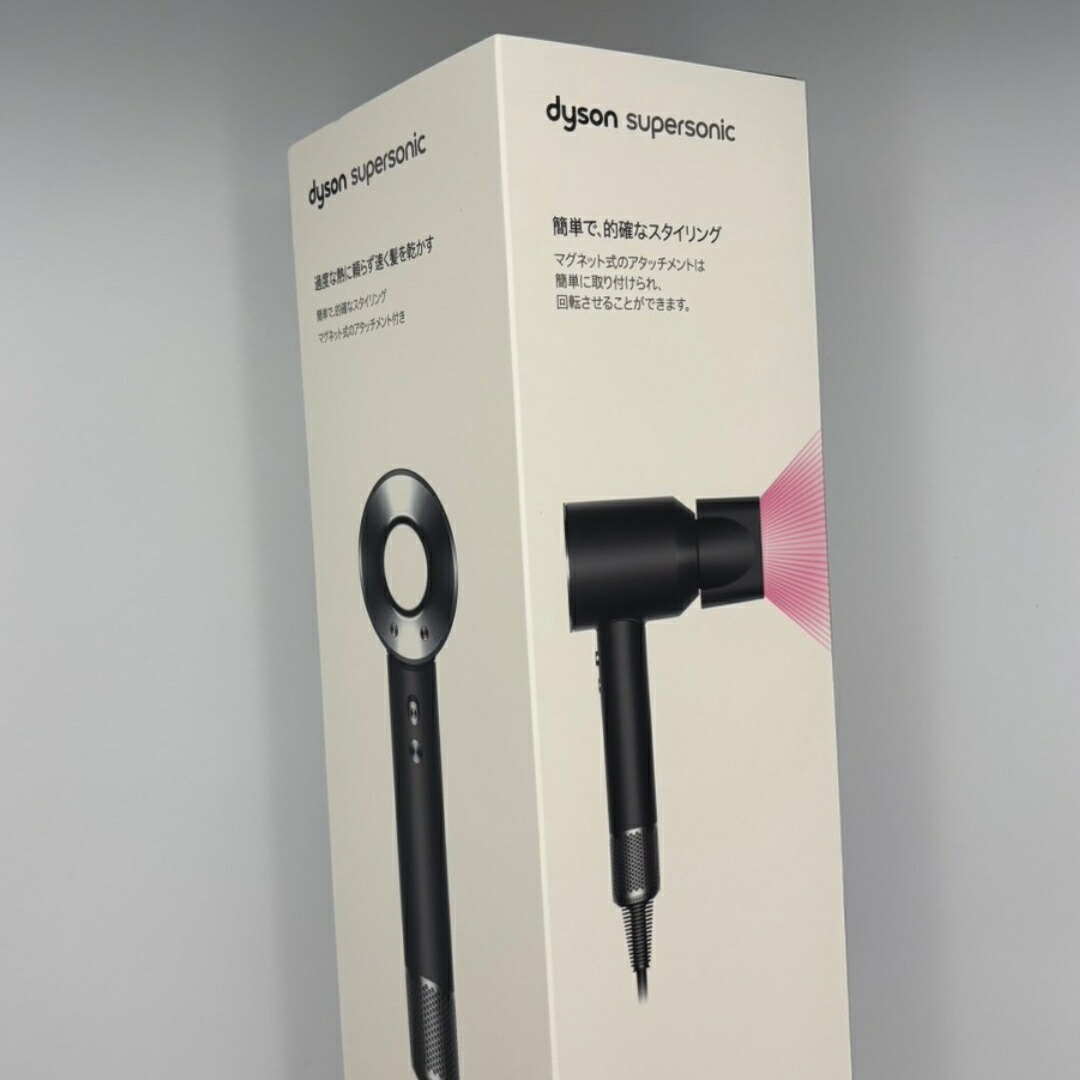楽天市場】◇最大3000円CP＋P3倍！！3/5◇ダイソン ドライヤー ヘア
