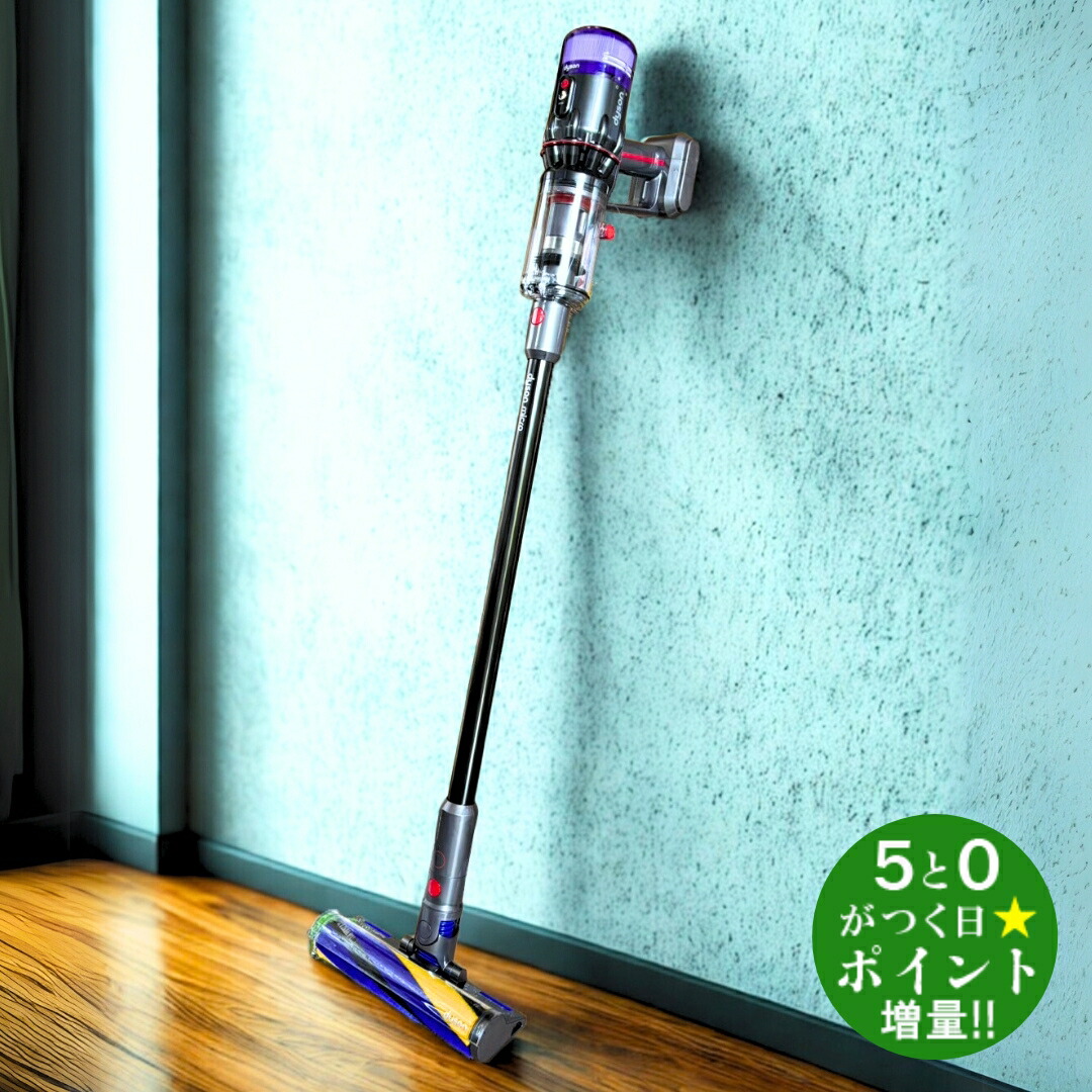 dyson micro plus sv33ffpl」の人気商品一覧 | 安い商品を通販サイト