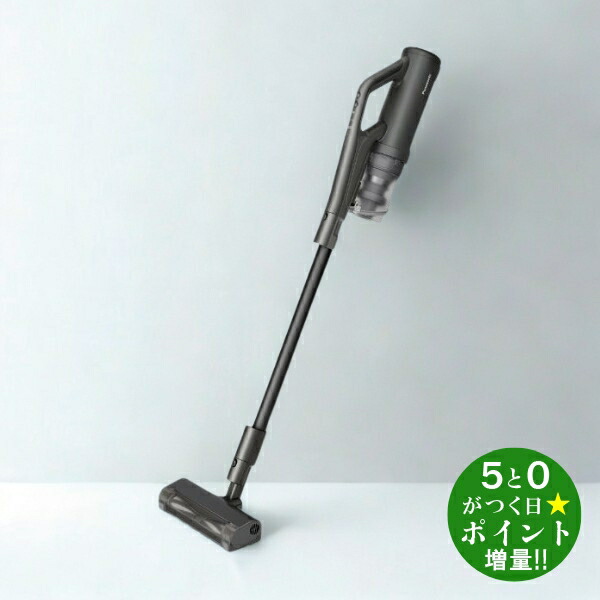 パナソニック スティッククリーナー」の人気商品一覧 | 安い商品を通販