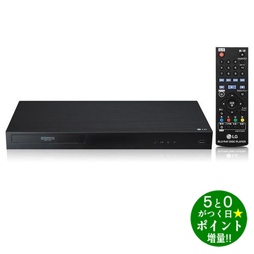 楽天市場】ubk80の通販