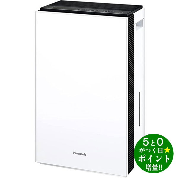 楽天市場】Panasonic 空間除菌脱臭機 ジアイーノ 次亜塩素酸 9畳用 F