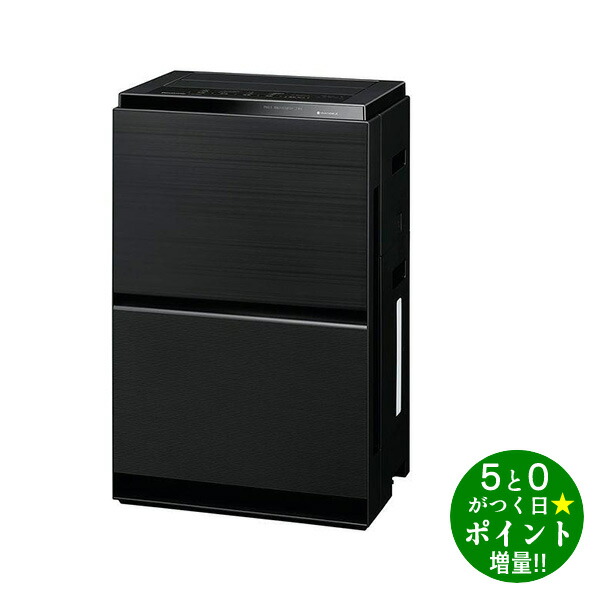 パナソニック 空気清浄機 加湿」の人気商品一覧 | 安い商品を通販