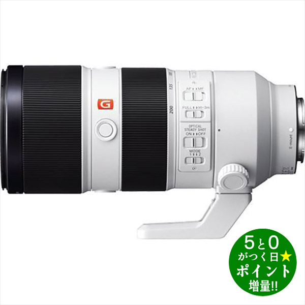 sony 70-200 gm2」の人気商品一覧 | 安い商品を通販サイトから探す