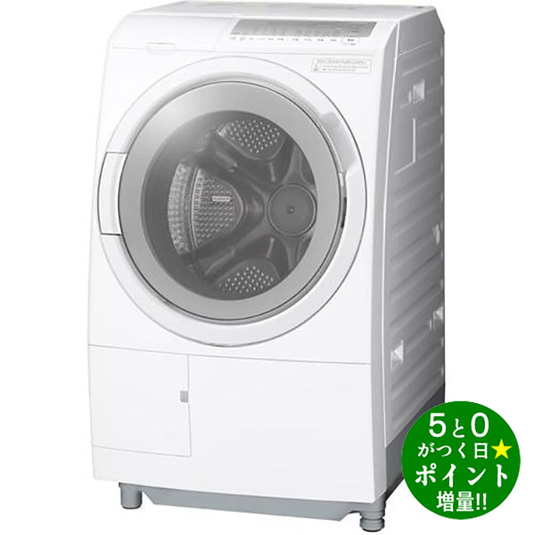 楽天市場】日立 hitachi bd-sg110hl-w ドラム式洗濯乾燥機 ビッグ
