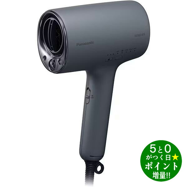 楽天市場】ドライヤー パナソニック 黒の通販
