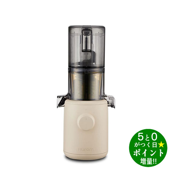楽天市場】ヒューロム スロージューサーの通販