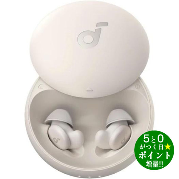 Soundcore Sleep A20」の人気商品一覧 | 安い商品を通販サイトから探す