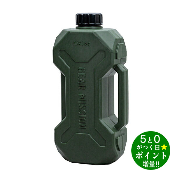 楽天市場】トヨトミ ストーブ ギアミッション K3-GM1の通販