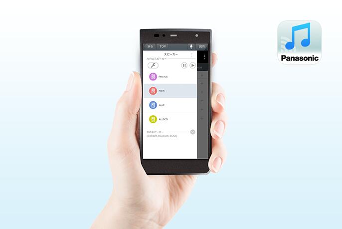 楽天市場】パナソニック CDステレオシステム USBメモリー/Bluetooth