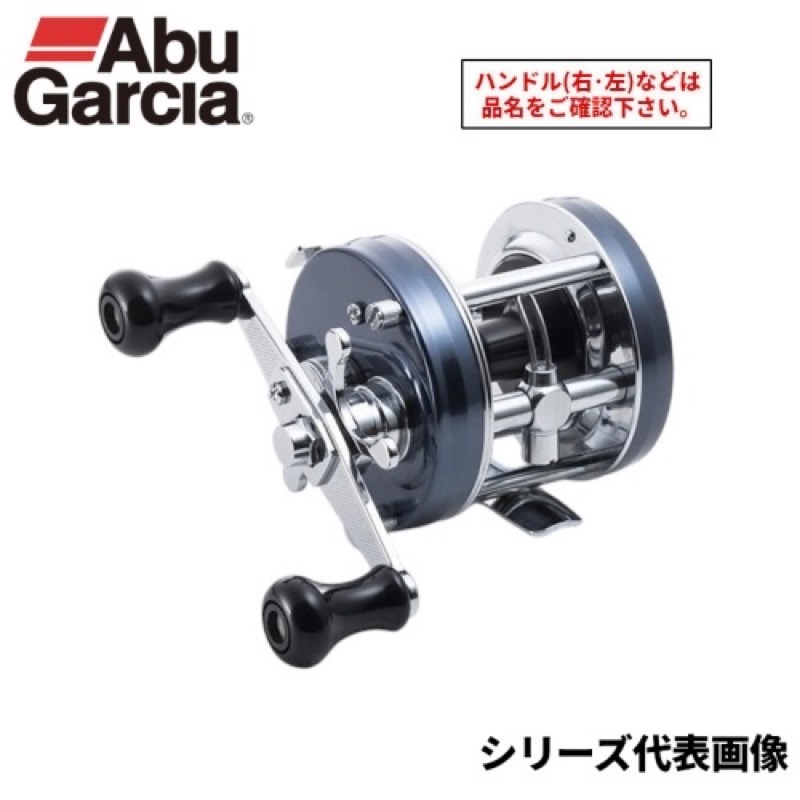 アブ ガルシア AMBASSADEUR 5501CS ROCKET BLUE GREY (リール) 価格