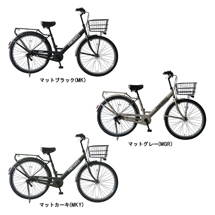 楽天市場】【最大10倍要エントリ-】送料無料 ※一部地域限定 内装3段