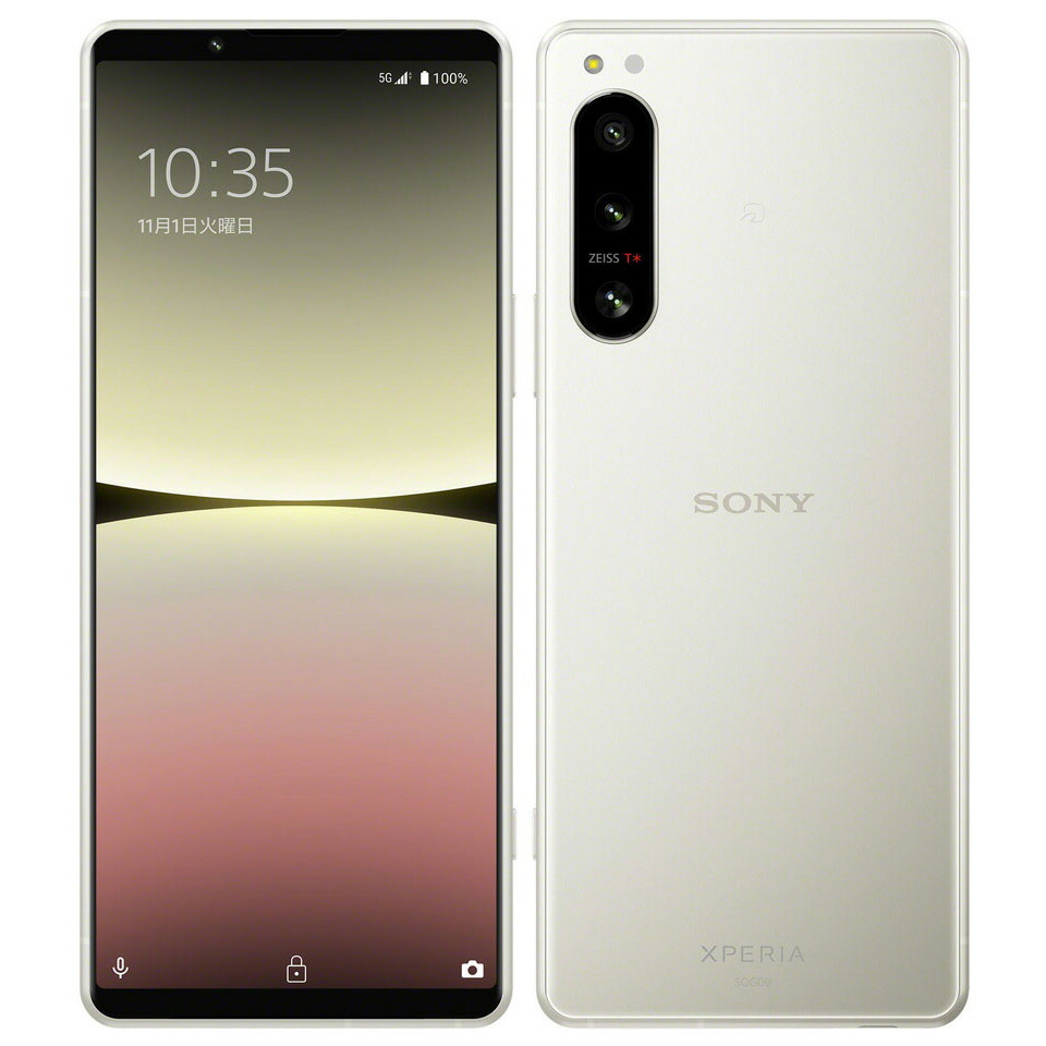 楽天市場】xperia 5 iv simフリー（スマートフォン本体