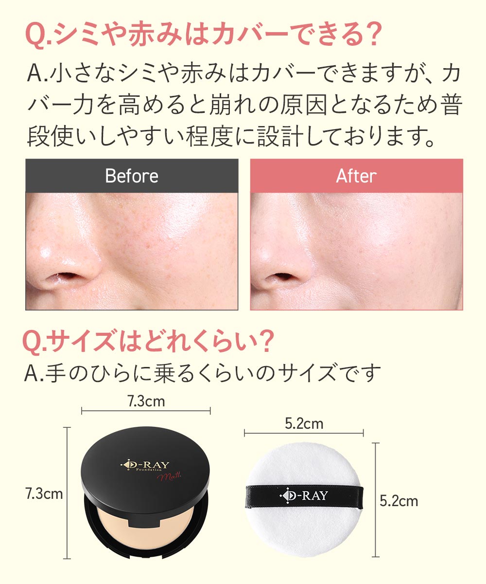 楽天市場】【3/11(水)9:59まで☆クーポンで半額｜1200円