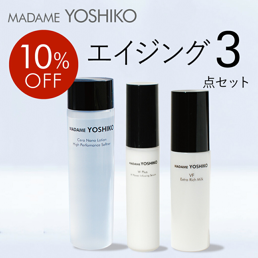 楽天市場】いろいろお試し アルブラン ローション30mL / エマルジョン