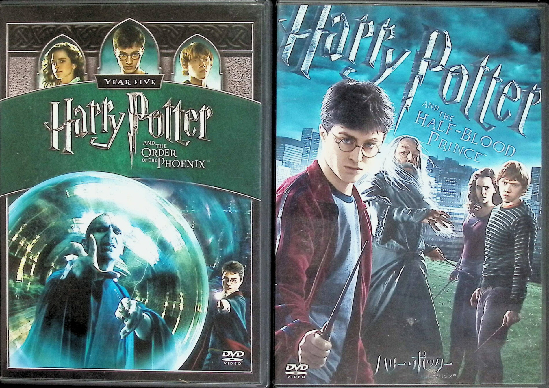 楽天市場】【中古】 ハリー・ポッター 全8作品 セット[DVD] ダニエル