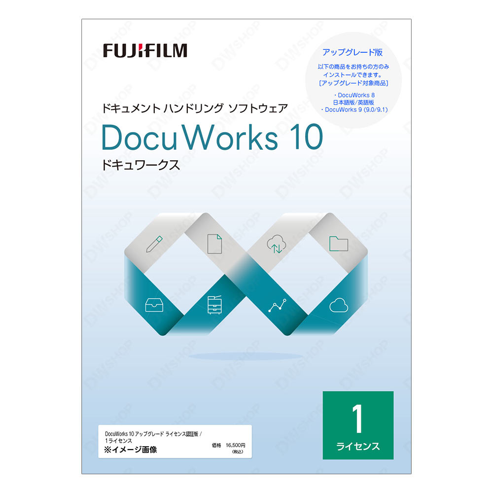 楽天市場】docu works 8（パソコン・周辺機器）の通販