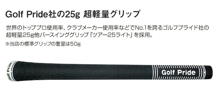 楽天市場】ゴルフ クラブ レディース 高反発 ドライバー 超高反発