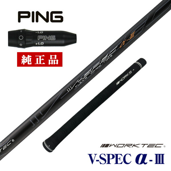 楽天市場】g425max 7wの通販