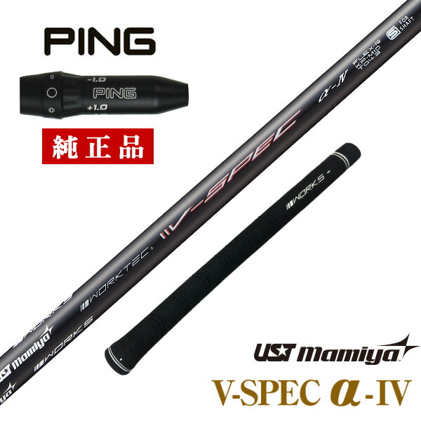 楽天市場】g425 フェアウェイウッド 7wの通販