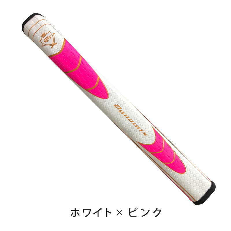 楽天市場】ゴルフグリップ パター 単品 ダイナミクス 50g 極太 直径