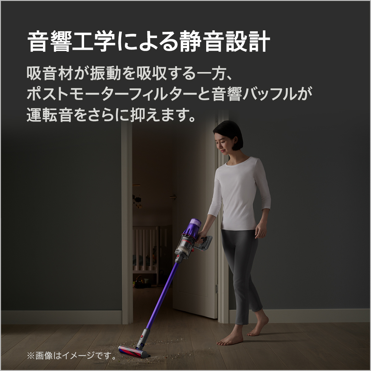 楽天市場】【アウトレット】 ダイソン Dyson Digital Slim Fluffy 掃除