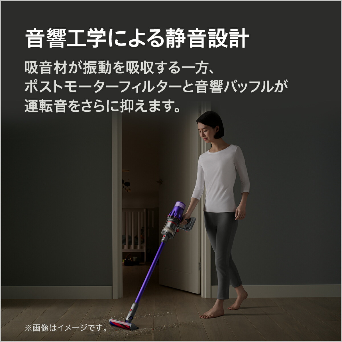 楽天市場】楽天スーパーSALE【期間限定P11倍】 ダイソン Dyson Digital