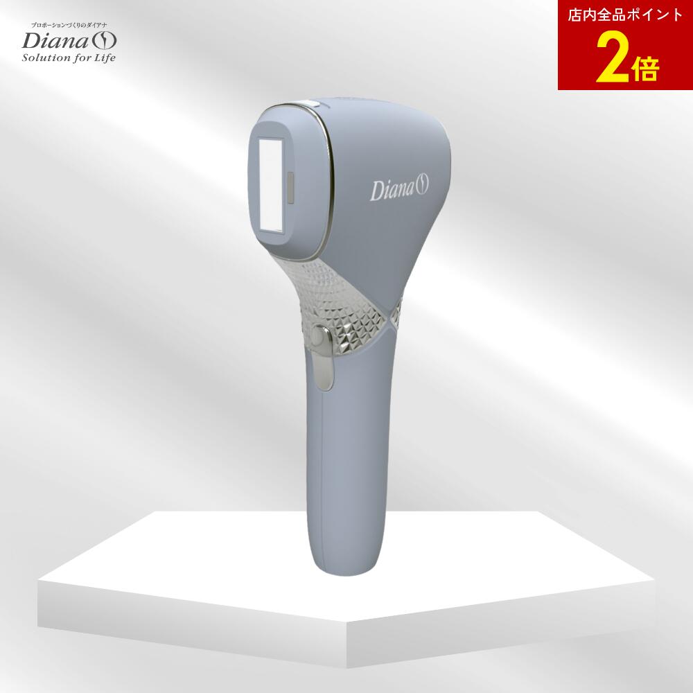 楽天市場】【店内全品ポイント2倍】ディアンジェ エピレーション2