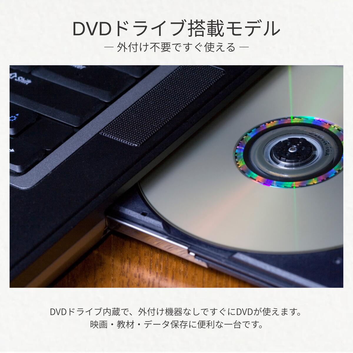 中古SSD128GB☆i3-8145U カメラ TypeC ノートPC101 中古SSD128GB☆i3