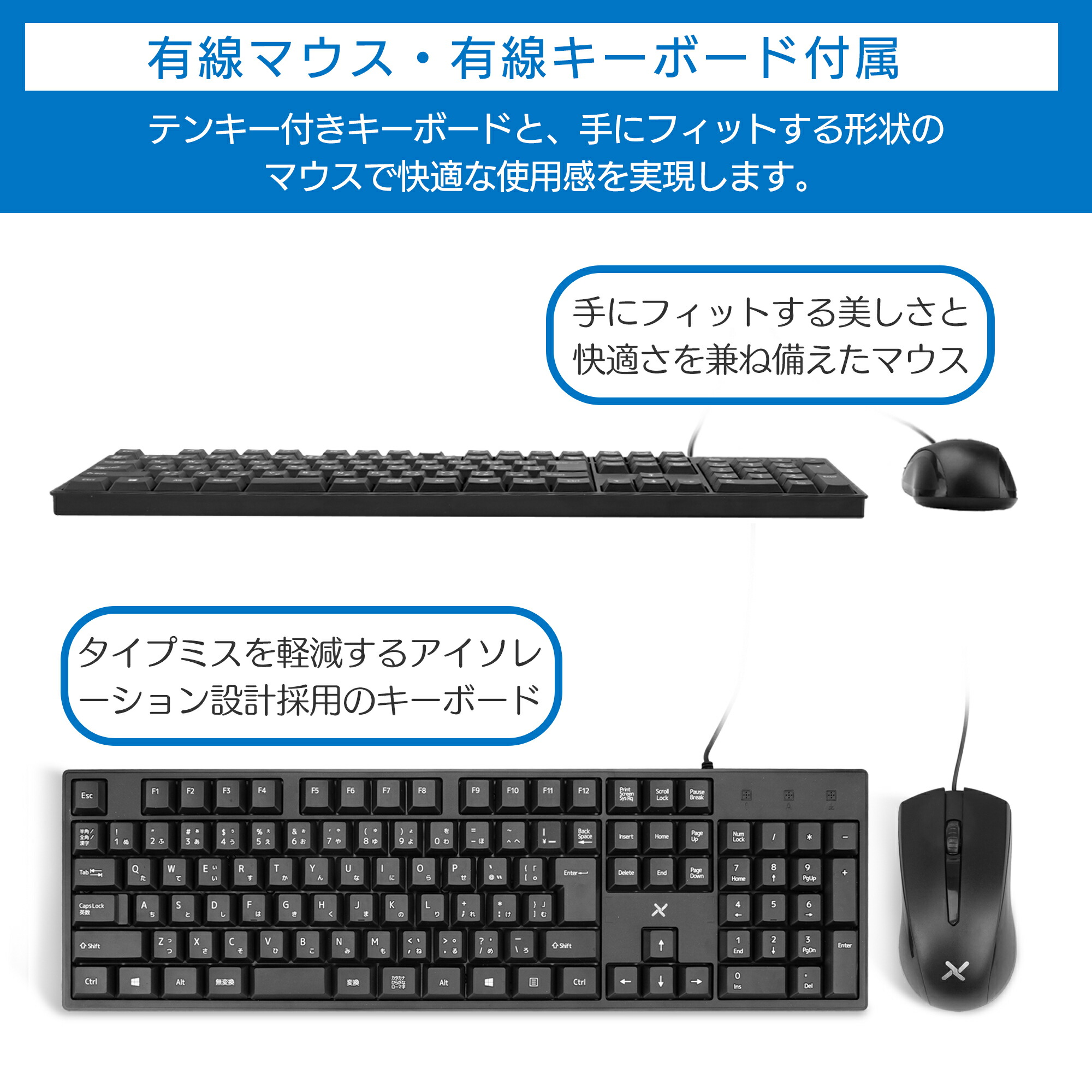楽天市場】【SS期間限定】クーポン配布中！デスクトップPC パソコン