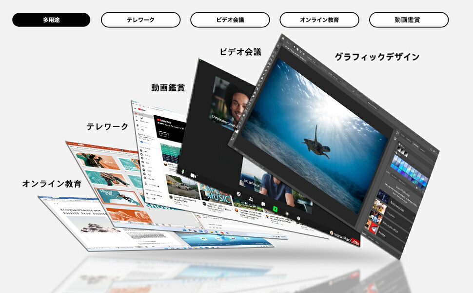 楽天市場】【SS期間限定】クーポン配布中！デスクトップPC パソコン