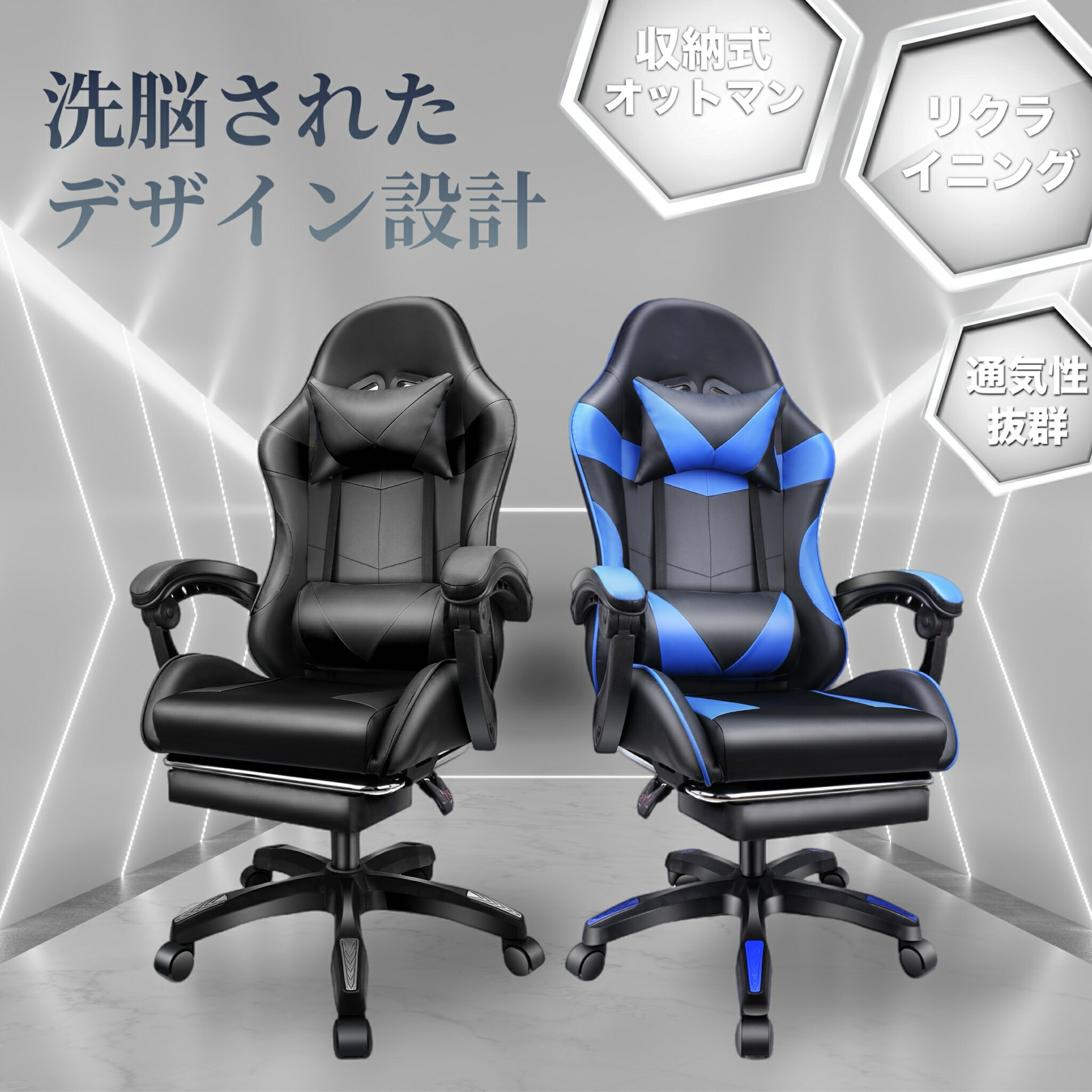 楽天市場 | デジタルライフストア - パソコンを中心に家電・ガジェット