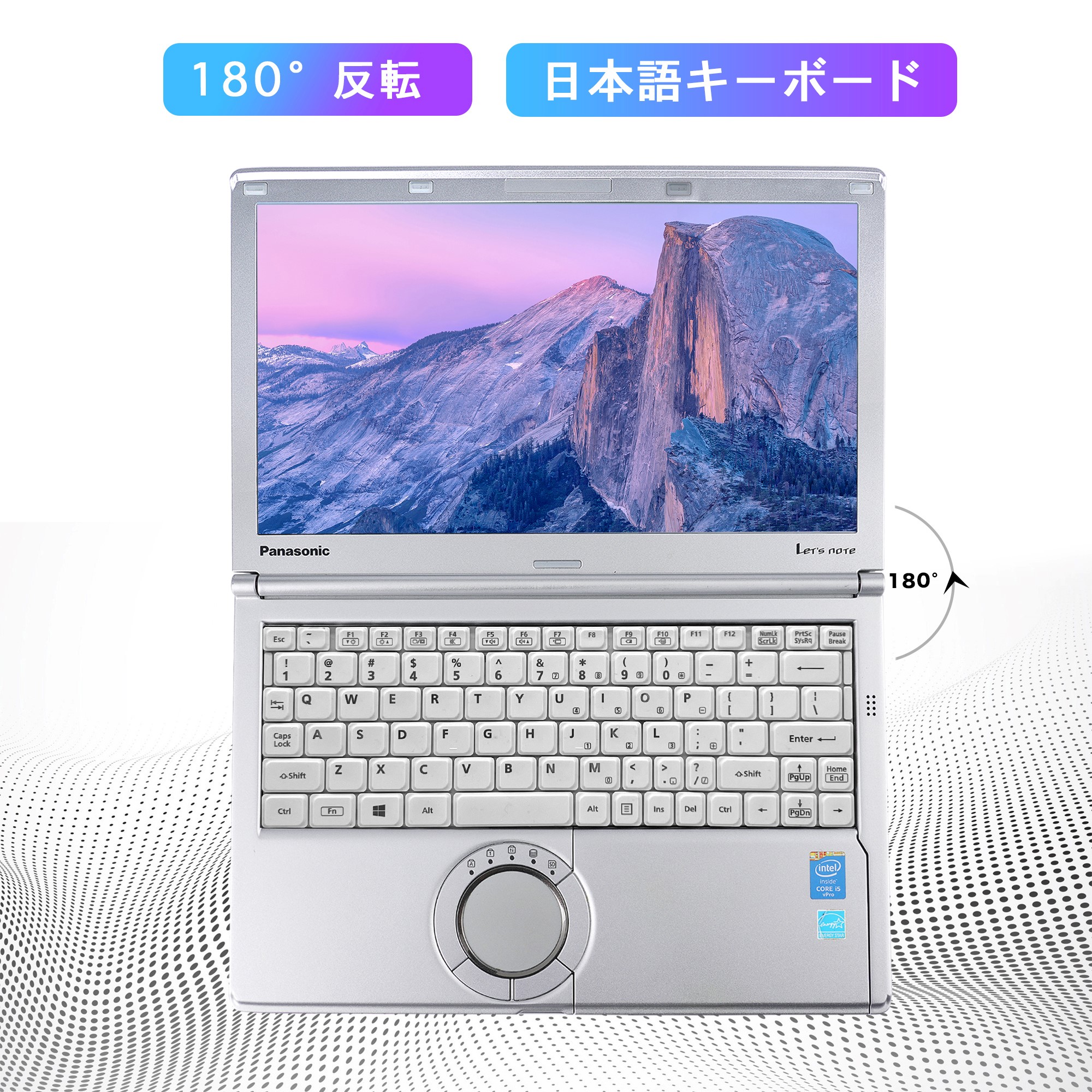 楽天市場】【SS期間限定】クーポン配布中！ノートパソコン office付き