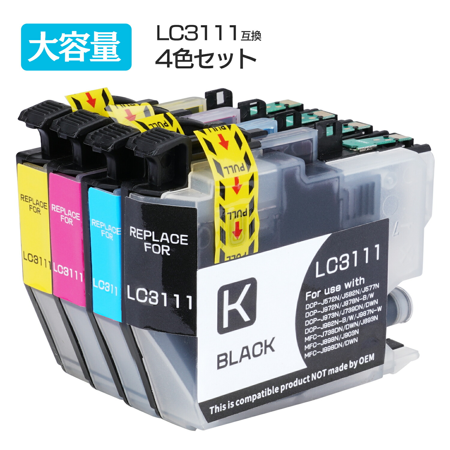 楽天市場】TrueVIS INK (トゥルーVIS2インク) 500ml（ホワイトのみ