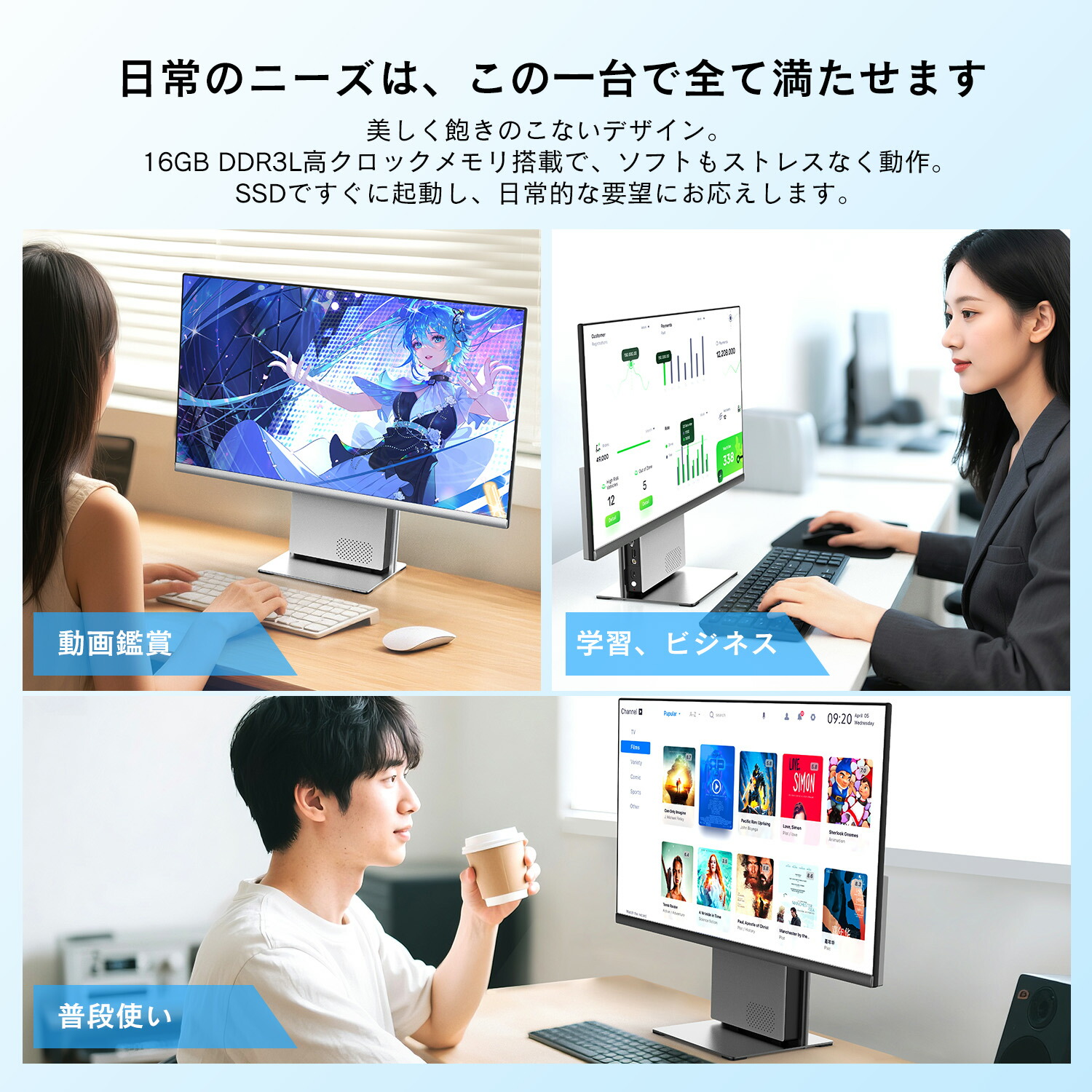 楽天市場】新品 一体型デスクトップパソコン 27インチ 第4世代 Core i7
