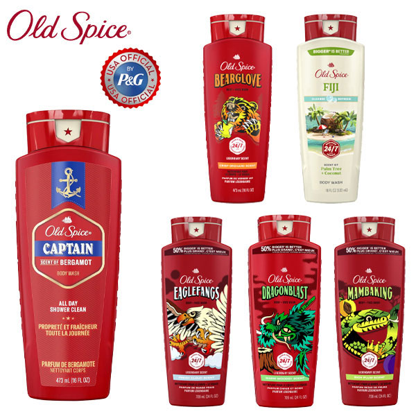 楽天市場】オールドスパイス ボディウォッシュ ボディーソープ old