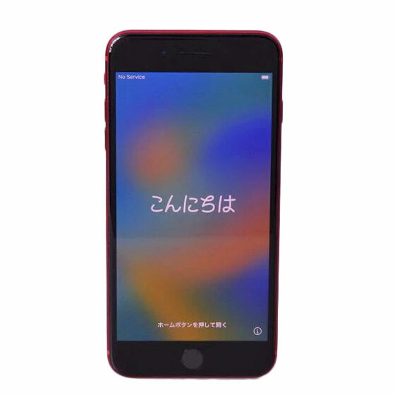 楽天市場】iphone 8 plus 64gb red mrtl2j／aの通販