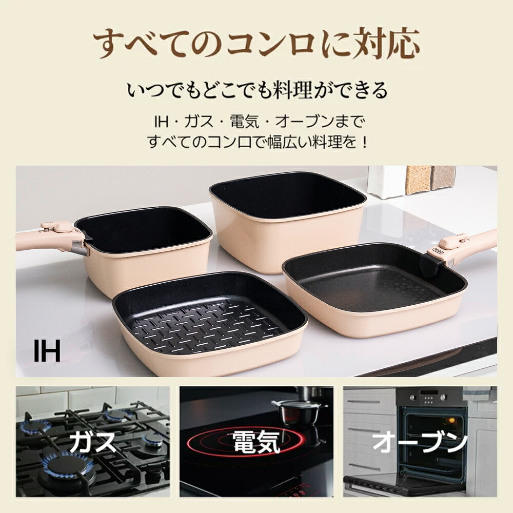 楽天市場】＼今だけ限定クーポン配布中！／ボオグル 17点セット