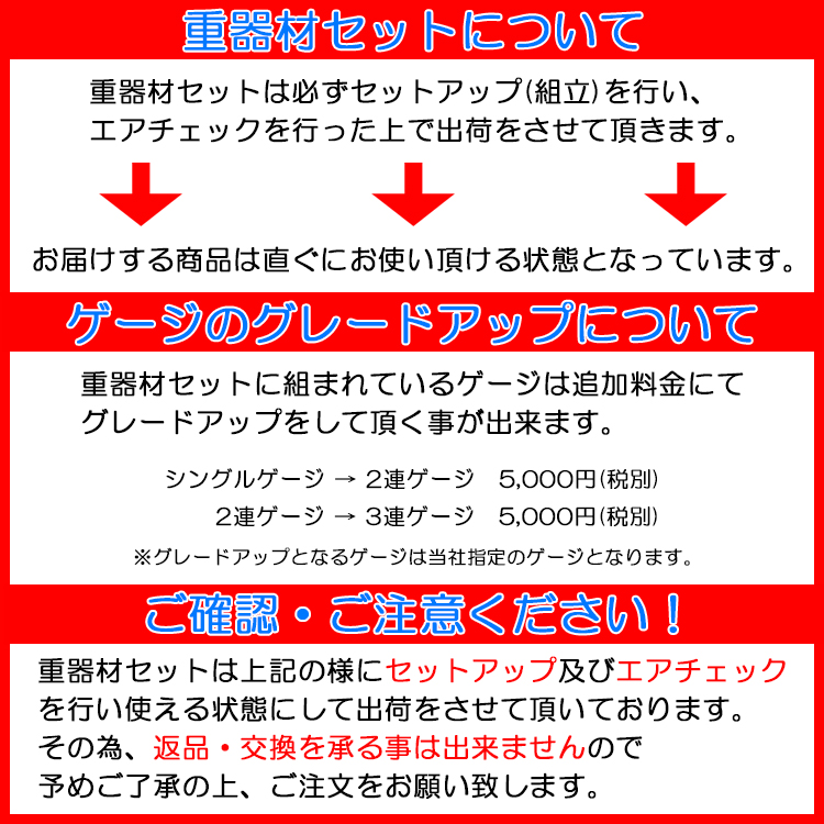 楽天市場】アクアラング カリプソ / ABS / トラスト2ゲージ