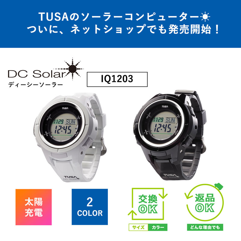 楽天市場】【スーパーセール限定 プレゼント付き】 TUSA ダイブ