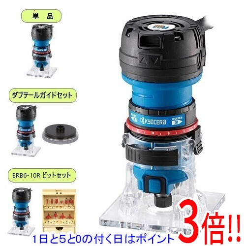 楽天市場】【1日と5.0のつく日、18日はポイント3倍！】[在庫品]京セラ