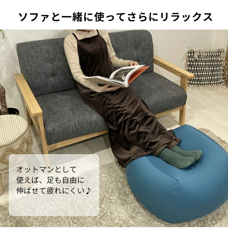 楽天市場】ビーズクッション クッション 人をダメにするクッション